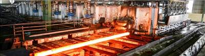کارخانه تولید کننده فولاد در ایران